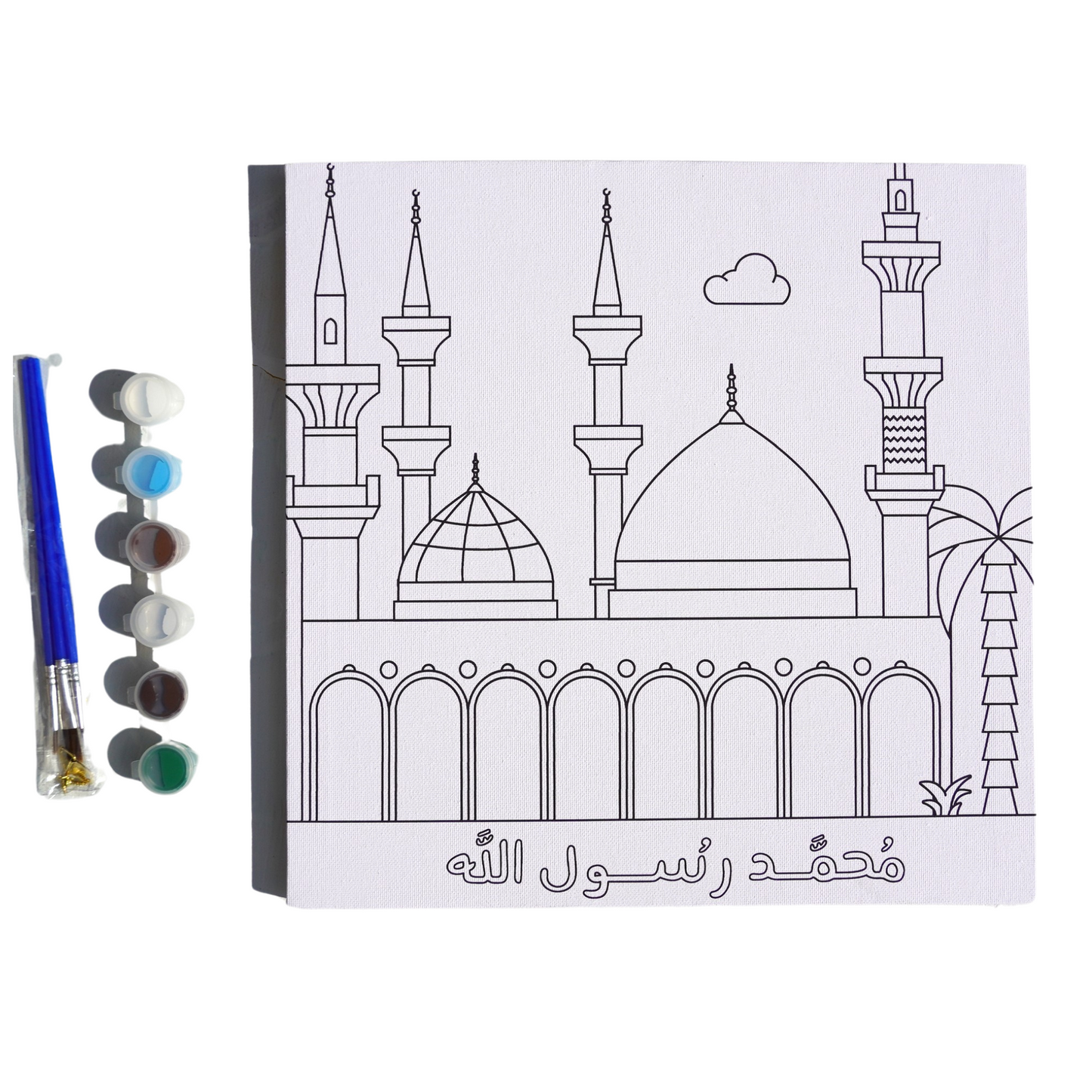 Blissed Bundle (Masjid Canvas & Al Aqsa Book & Paint Markers)