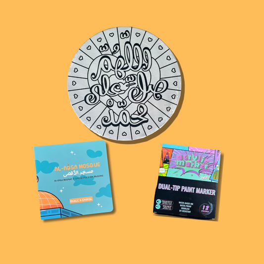 Designer Calligraphy Bundle (Salawat Circular Canvas, Al-Aqsa Book, & Paint Markers)