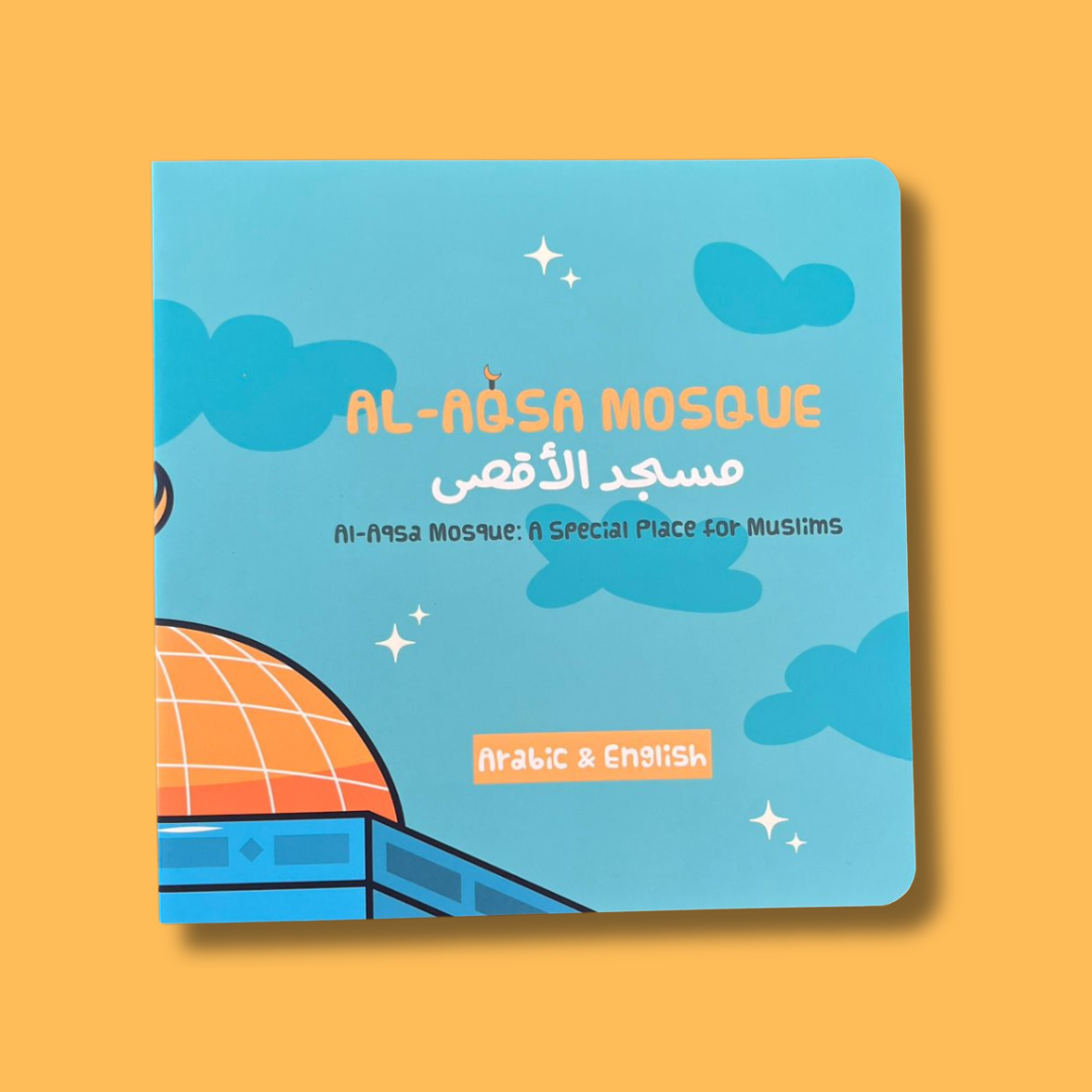 Blissed Bundle (Masjid Canvas & Al Aqsa Book & Paint Markers)