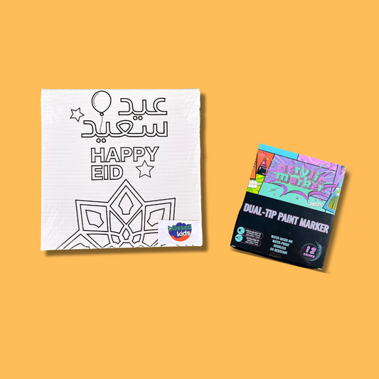 Eid Canvas & Paint Markers Bundle