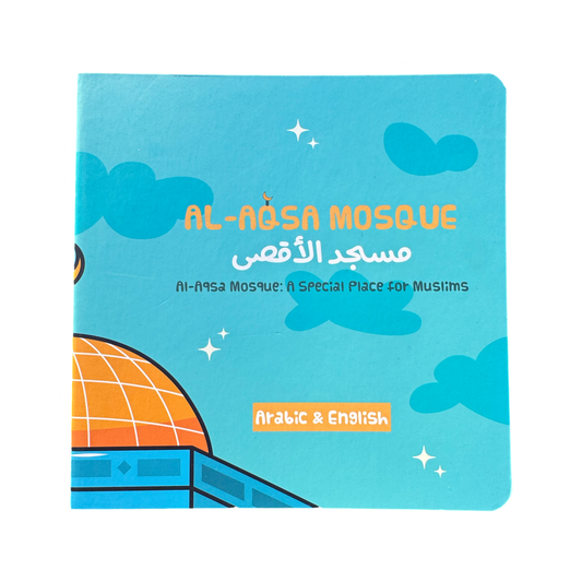 Al-Aqsa Mosque Illustrated Board Book