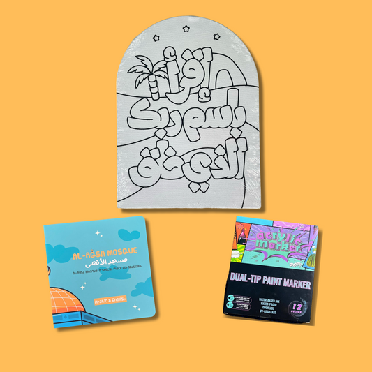 Designer Calligraphy Bundle (Iqraa Canvas, Al-Aqsa Book, & Paint Markers)