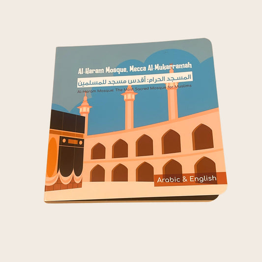 Al-Haram Mosque, Mecca Board Book