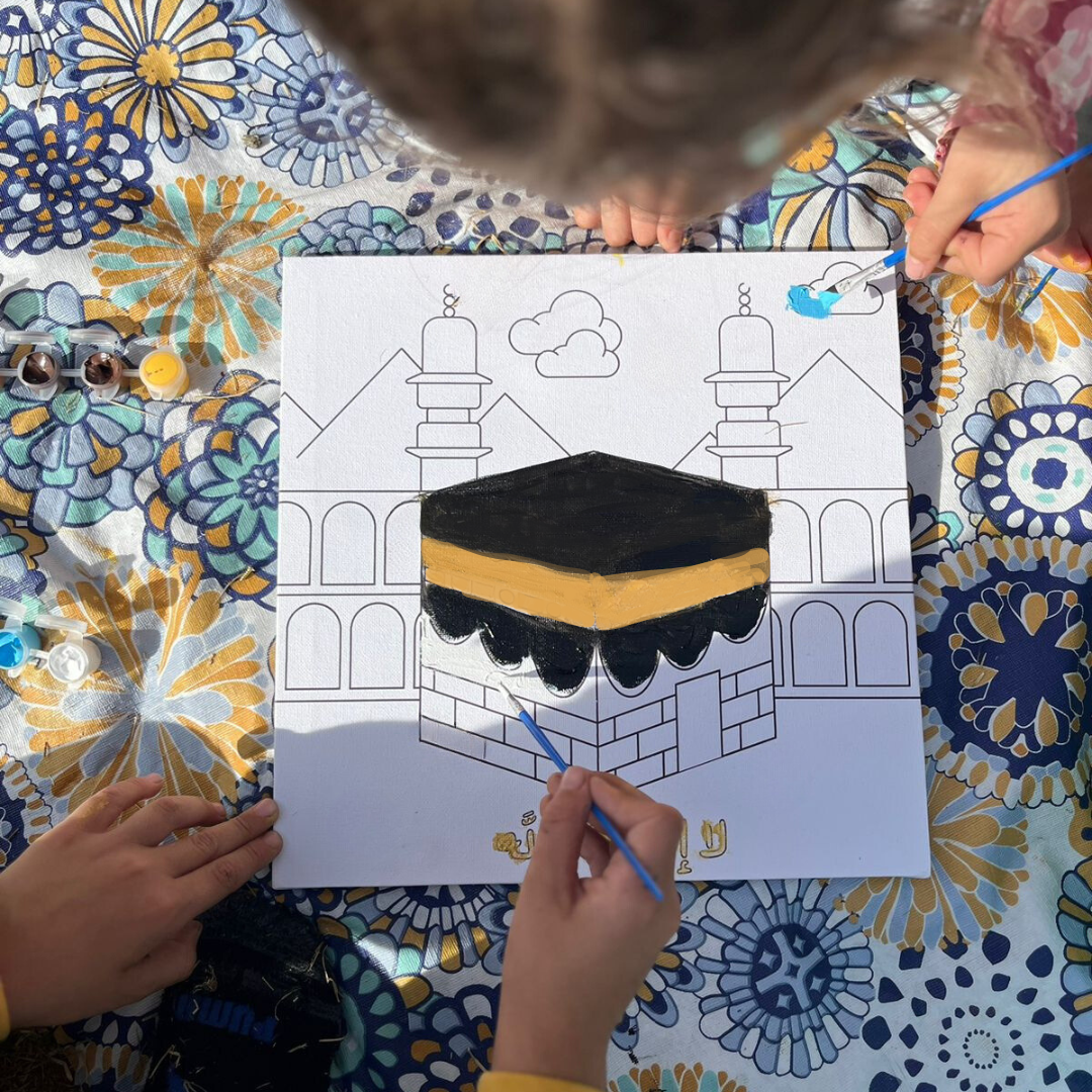 Masjid al-Haram Painting Canvas (Mecca)