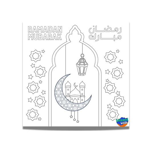 Ramadan Painting Canvas--Includes Paint