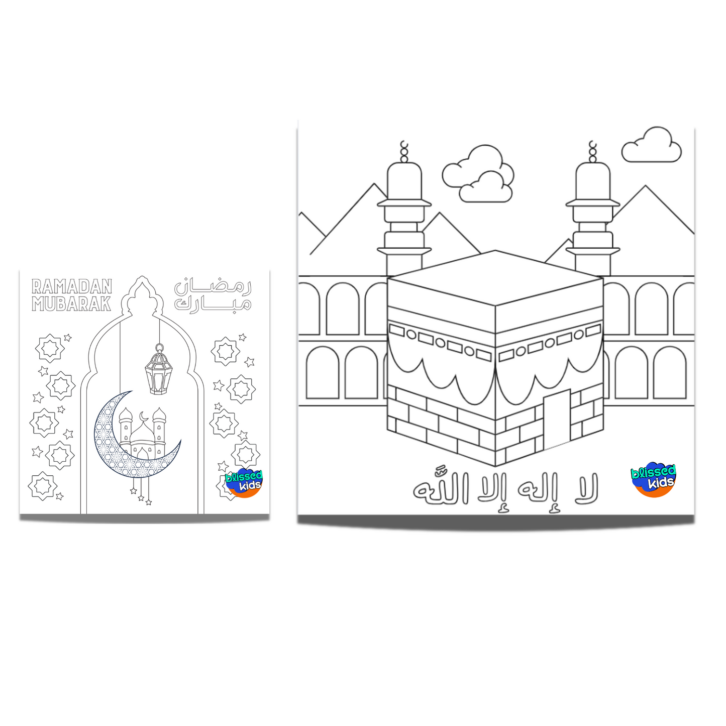 Ramadan Painting Canvas--Includes Paint