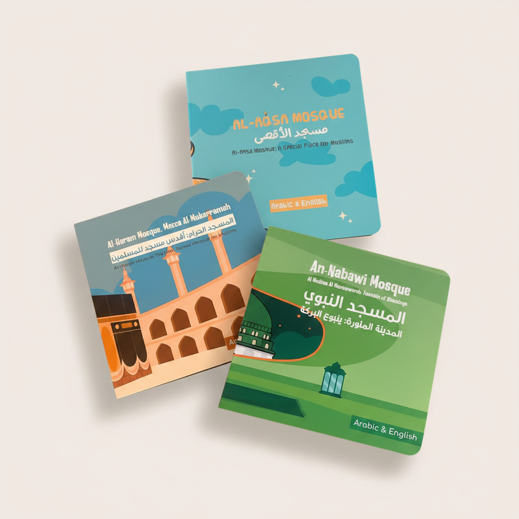 Holy Mosques Book Set - Cream Background